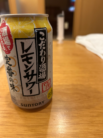 grdr0059076272_0720650160_01.png