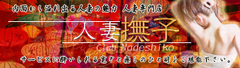 共通12.jpg