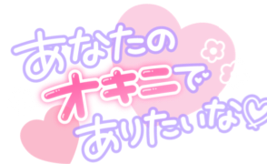 grdr0033635172_0714440879_07.png