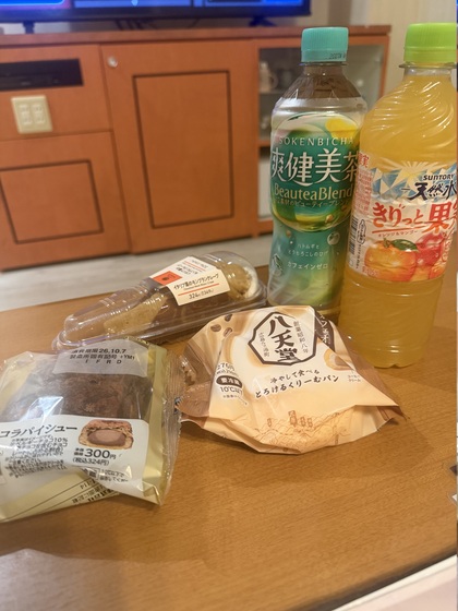 image0.jpeg