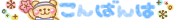 CAD49C30-05E7-4473-9081-473F7CDC69F7.gif