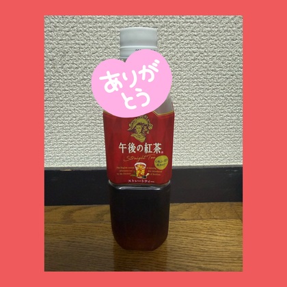 IMG_1813.jpeg