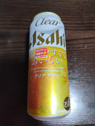 grdr0048509279_0738927271_04.png