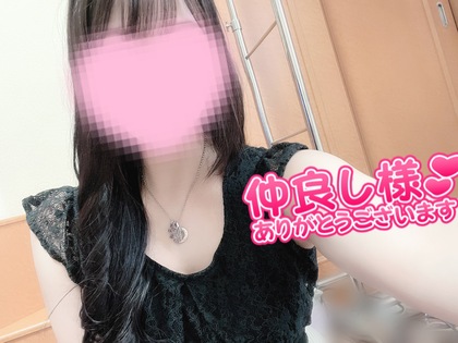 6ea27a19fa4e79c798b1ebcc51b991c2.jpg