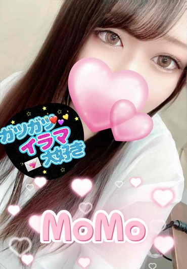 体入もも