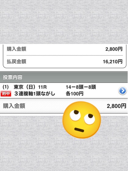 1000039904.jpg