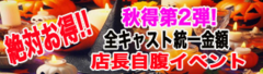 IMnrfNqlZOL7MJUL.png