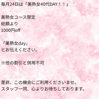 grdr0037374101_0752200574_02.png