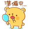 grdr0033635172_0727724320_03.gif