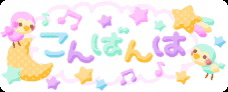grdr0033635073_0423223368_01.png