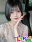 choko