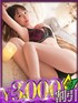 raina