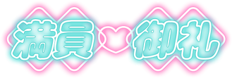 7B12D19B-136B-4C23-85A3-6C49A2169F17.png