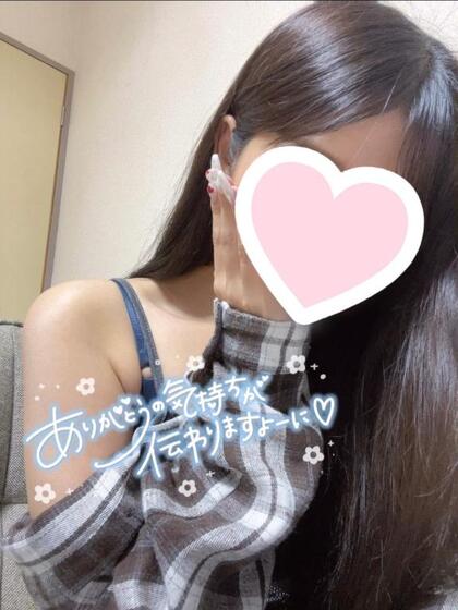 grdr0046898952_0817478425pc.jpg