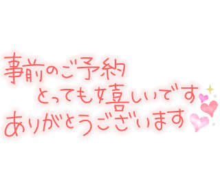 grdr0059440666_0714006580_01.png