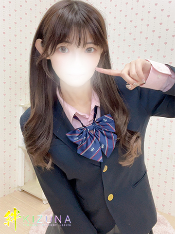 ちか