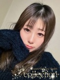 澪(みお)