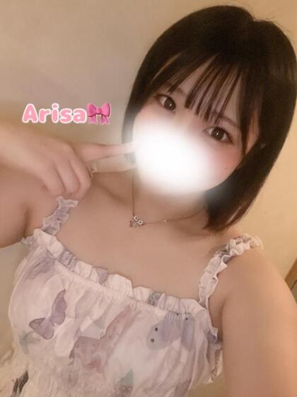 grdr0059954725_0739467085pc.jpg
