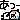 4805BF27-2FA9-4539-A414-E1A68849B6CC.gif