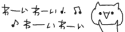 101FB85D-A5B4-421C-82CA-1BF500C44574.gif