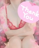 るり
