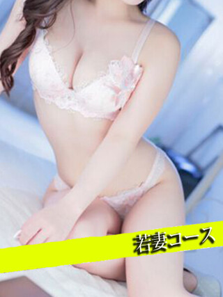 emiri-2193256