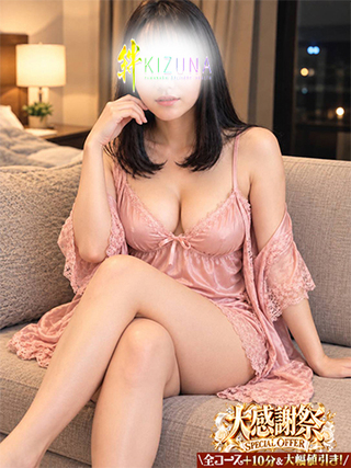koko-2226555