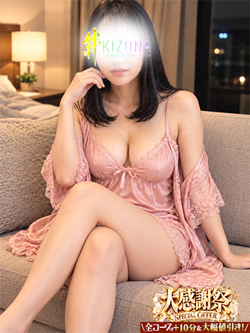 ここ