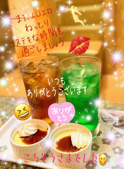 IMG_6726.jpeg