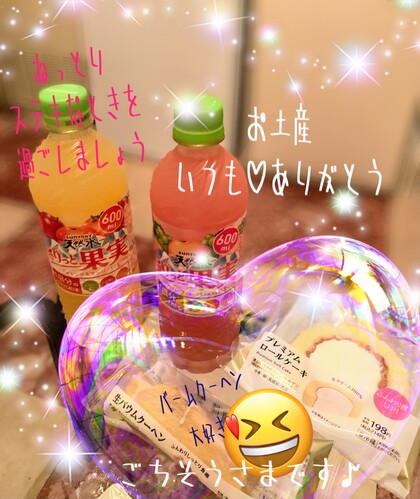 IMG_6727.jpeg