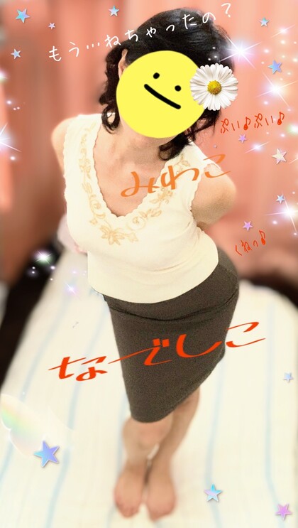 IMG_4180.jpeg