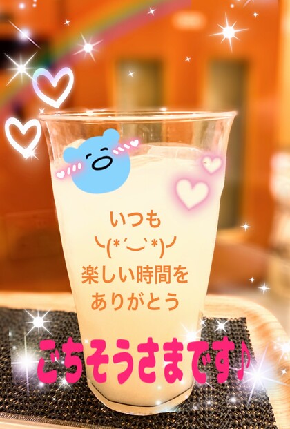 IMG_4125.jpeg
