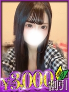 bs-2189144-370x493-kk-m.jpg