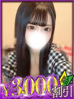 bs-2189144-370x493-kk-m.jpg