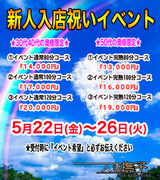 内訳113.jpg