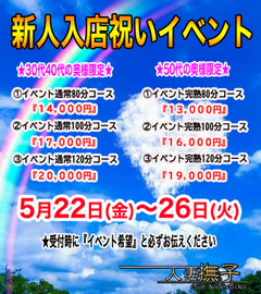 内訳113.jpg