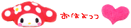 B272B10F-01BC-407A-8509-8FA5DB02C72B.gif
