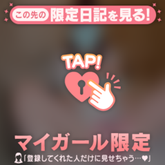 grdr0054363456_0749815643_02.png