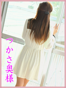 つかさ2.jpg