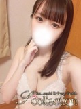 わかな