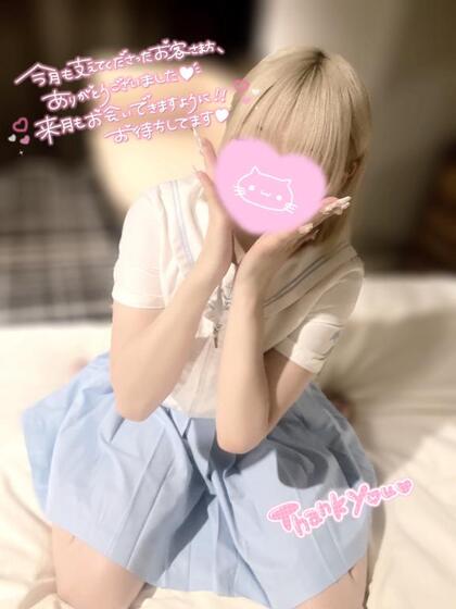 grdr0049834275_0739000429pc.jpg