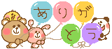 28419338-7B82-4AFF-B2F0-BFB82AC08376.gif