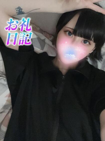 grdr0060281805_0723476335pc.jpg