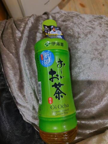 grdr0048509279_0725519615_06.png