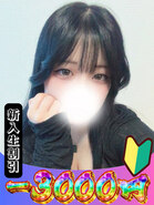 sayu