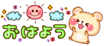0AADB1CB-961E-4A6F-91E3-E0C696616B64.gif