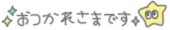 4590F92A-8DCC-48BF-B23E-A29344F0399E.gif