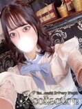 みか