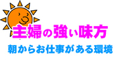sun_2_1.jpg