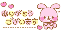 3FC4F29D-281F-4546-861B-4333FC336DD7.gif